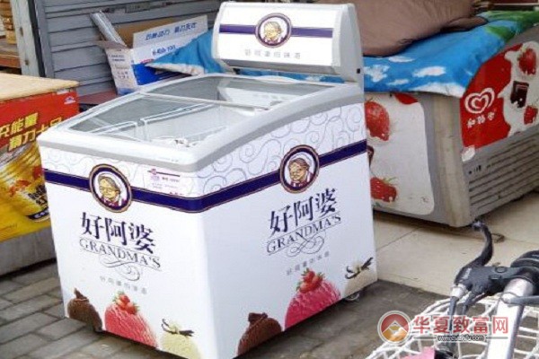 好阿婆雪糕加盟